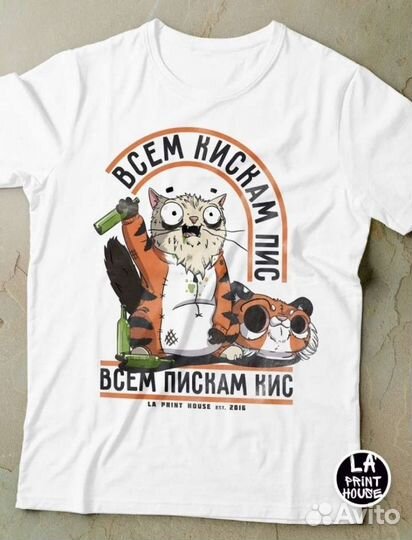Футболка