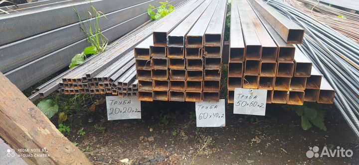 Профильная труба