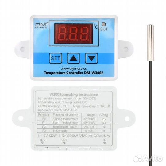 Цифровой терморегулятор W3002, 220V