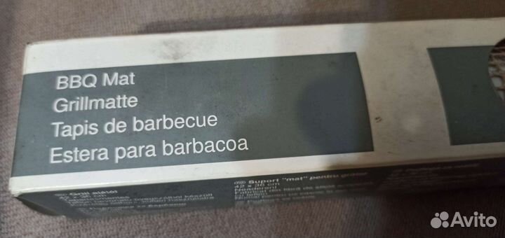 Коврик для гриля антипригарный Tarrington House