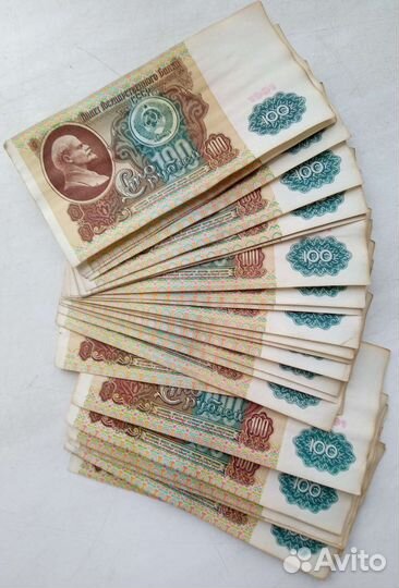 100 рублей 1991 года