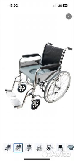 Коляска инвалидная с санитраным barry w5