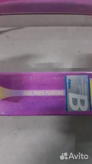 Горные лыжи Solomon