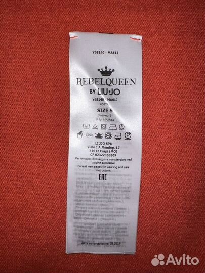 Свитер кашемировый Liu Jo rebelqueen