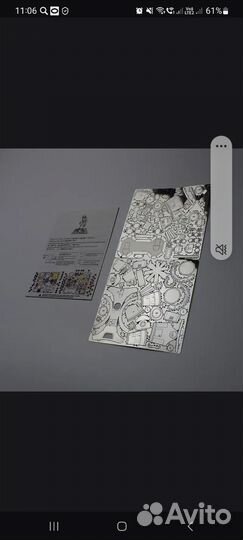 Металлическтй 3D конструктор,пазл, головоломка