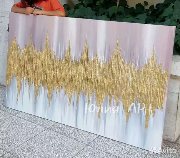 Интерьерная картина большая на холсте