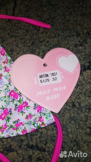 Купальник для девочки