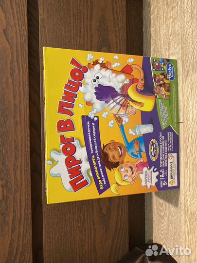 Игра пирог в лицо