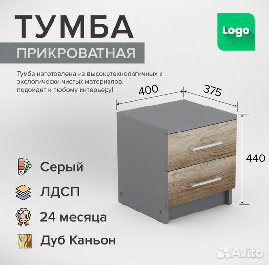 3D визуализация. Предметы, интерьеры, архитектура