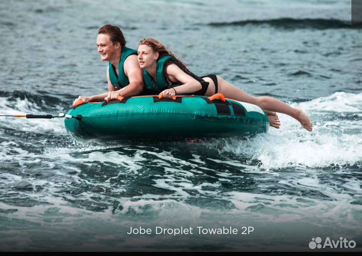 Прокат аренда буксируемого баллона водной ватрушки