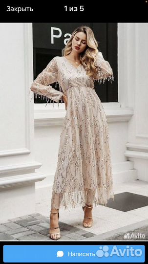 Платье, размер 46-48