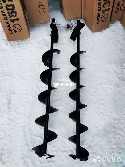 Бур шнек 150мм 130мм под шуруповерт