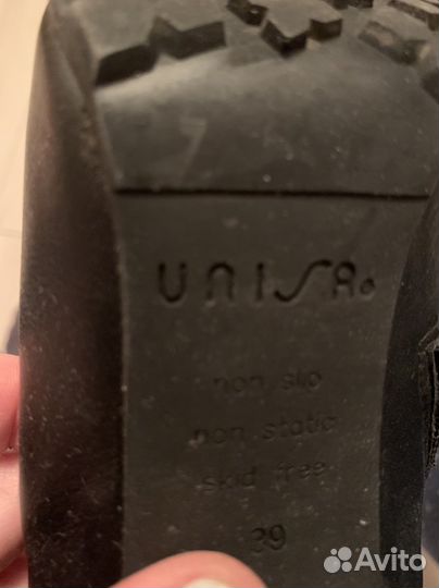 Ботильоны unisa