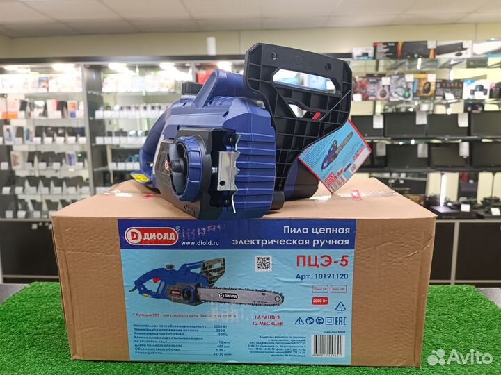 Электрическая пила диолд пцэ-5