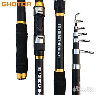 Телескопическая удочка 3,6 м (новая)