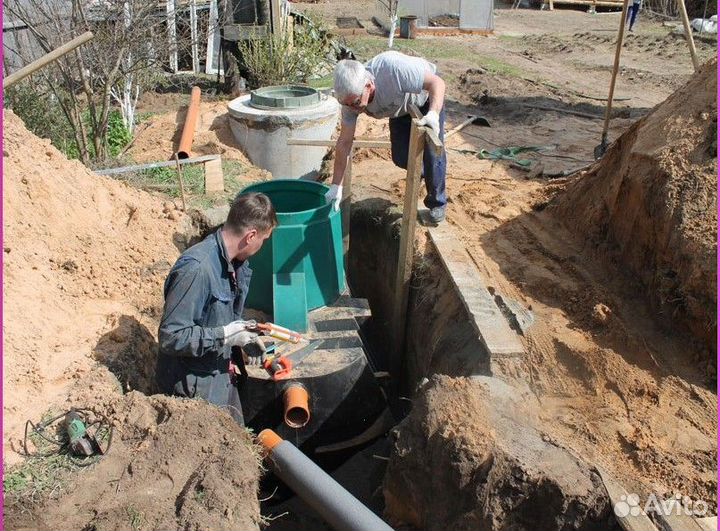 Септик с установкой от производителя