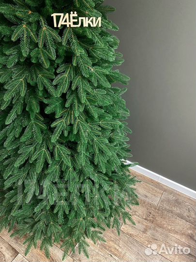 Елка искусственная