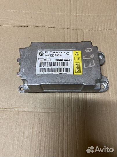 Блок подушек bmw e60, e61