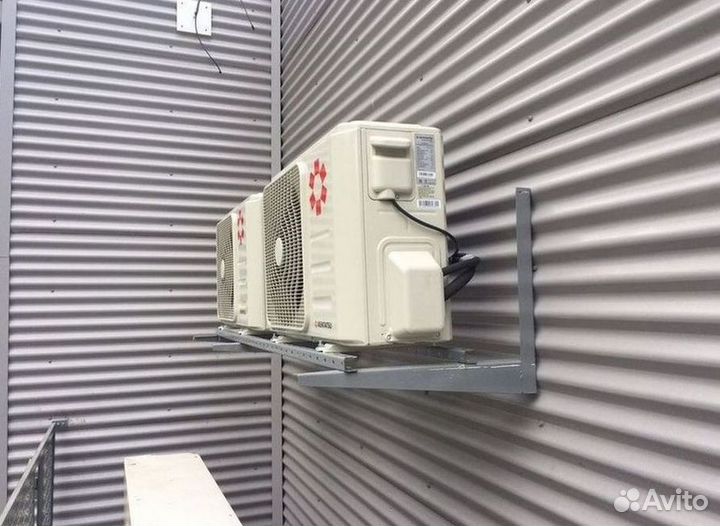 Кондиционер с Доставкой и Установкой