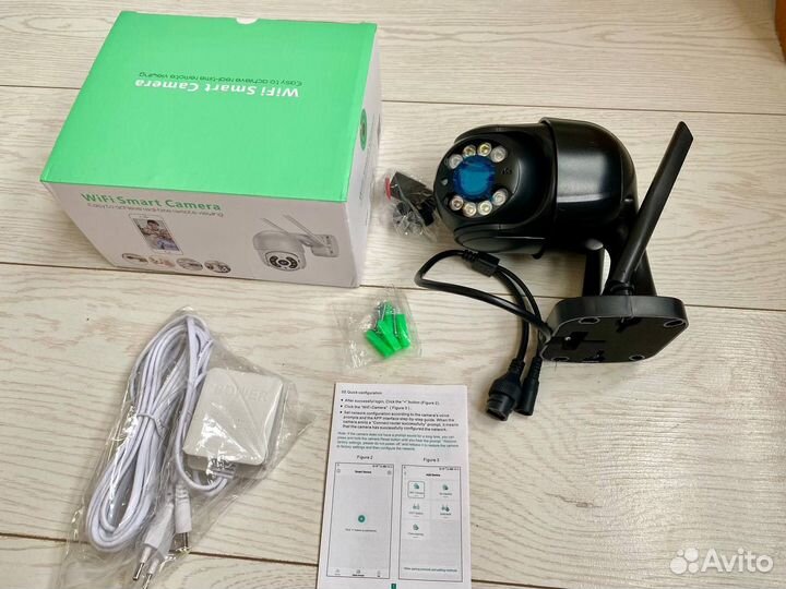 Камера уличная видеонаблюдение Ip WiFi камера 4Мп