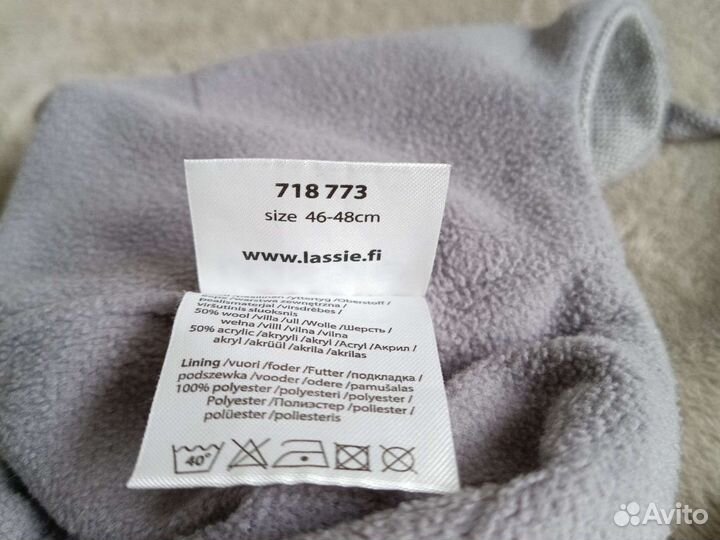 Шапка lassie 46-48
