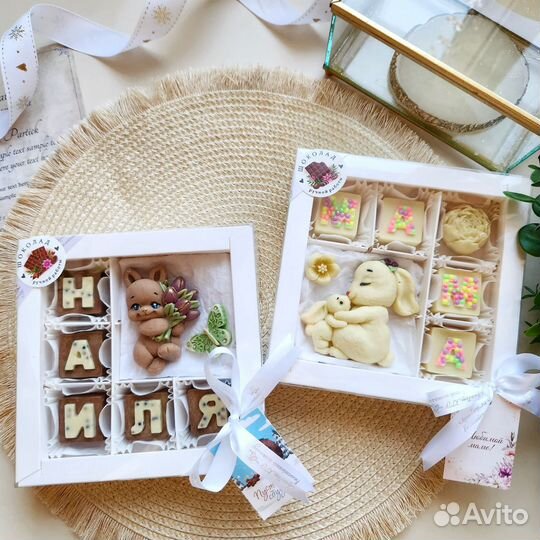 Подарок из шоколада, подарок на день рождения