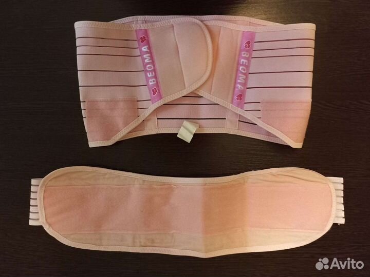 Бандаж для беременных и после родов