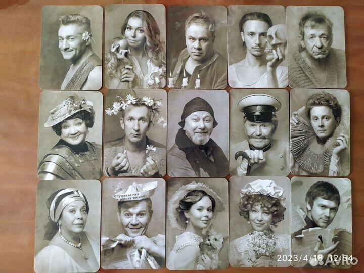 Актёры московского академического театра сатиры