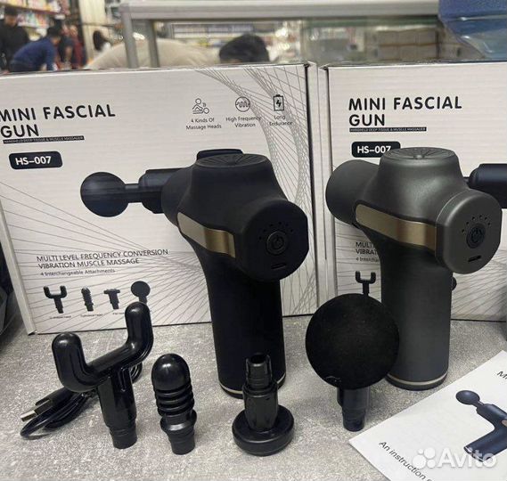 Массажер NS-007 Новинка 2023 новые в упаковках
