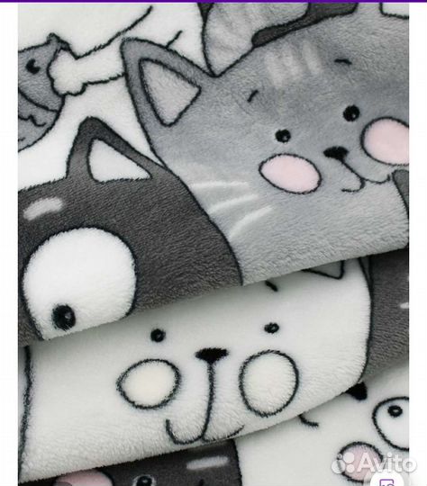 Покрывала пледы текс