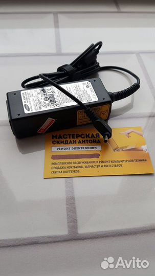 Блок питания для ноутбука Samsung 19V 2.1A (40W)