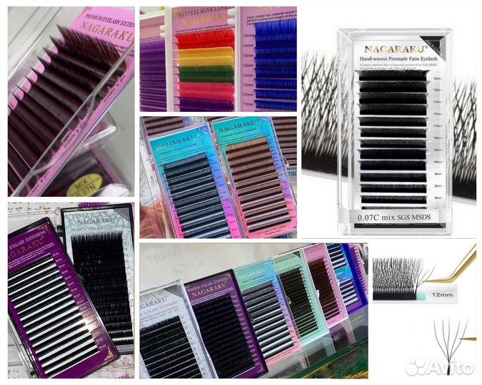 Ресницы nagaraku / готовые пучки 2D 3D 4D 5D Y W