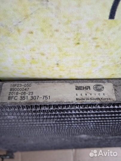 Mitsubishi ASX Радиатор кондиционера дефект