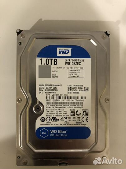 Жесткий диск 1 тб