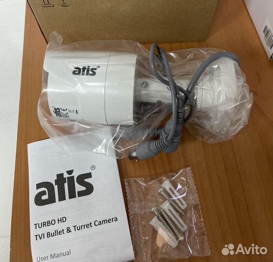 Камера видеонаблюдения уличная 2 Мегапикселя