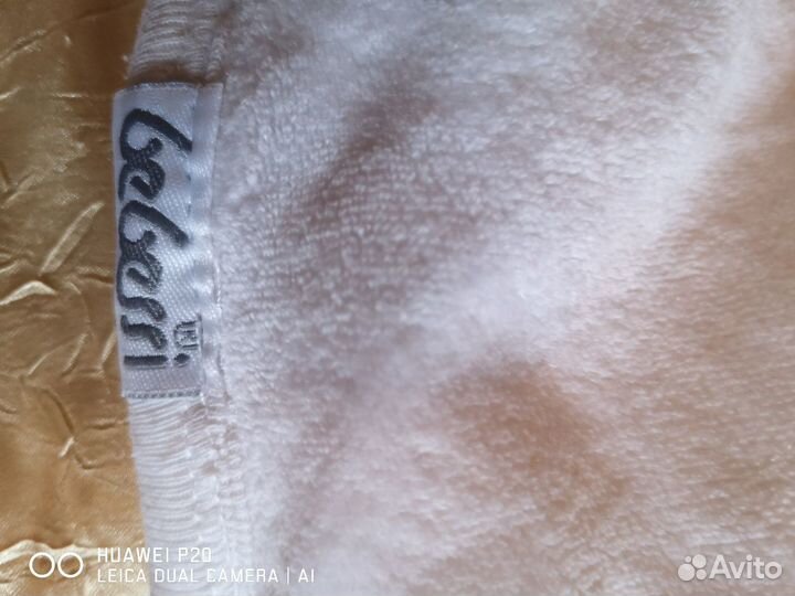 Плед детский, прогулочный