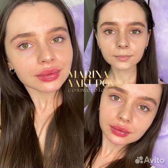 Косметолог