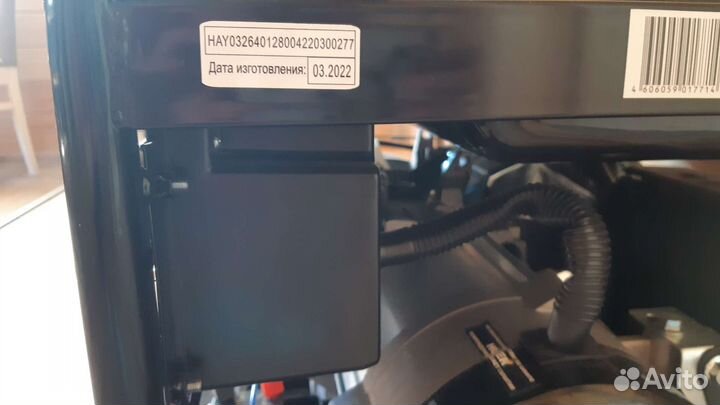 Генератор бензиновый новый