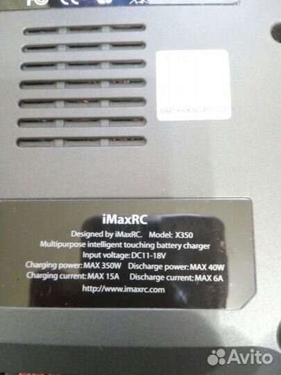 Imax x350 original + ImaxRC B35