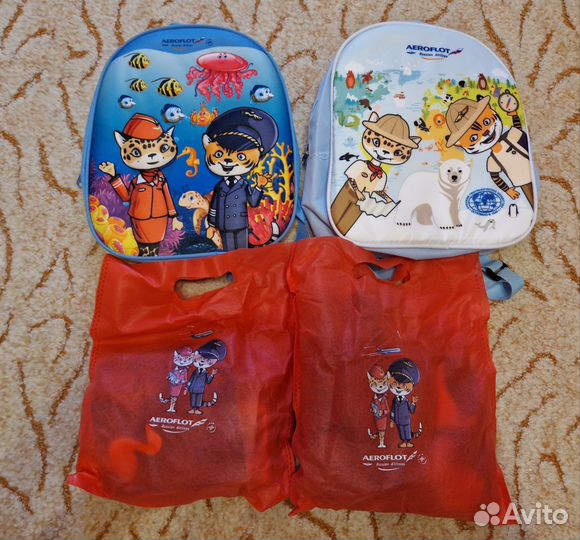 Рюкзачок Аэрофлот