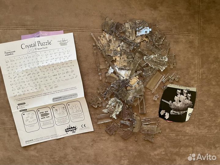 3D пазл для детей Crystal Puzzle Пиратский корабль