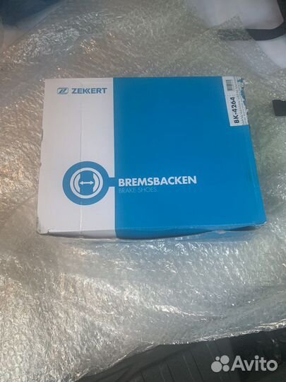 Тормозные колодки задние для Renault duster