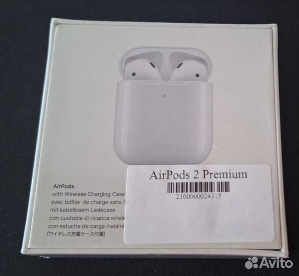 Наушники airpods 2