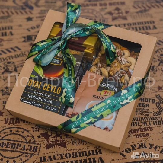 23 февраля. Мужские подарочные наборы