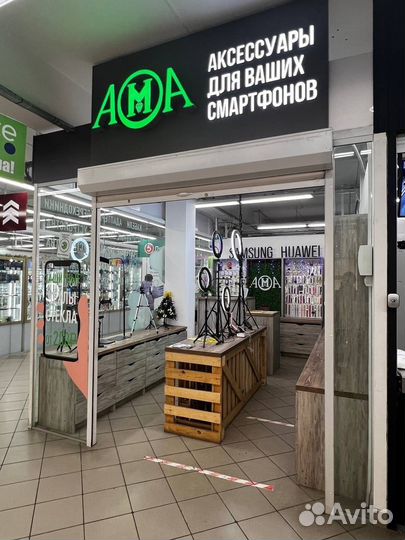 Держатель автомобильный магнитный плоский