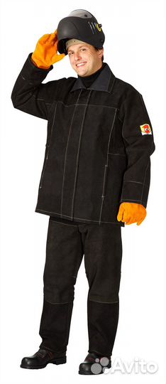 Сварочный костюм