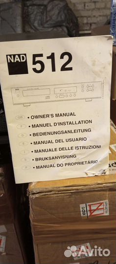 CD/DVD плееры Yamaha NAD