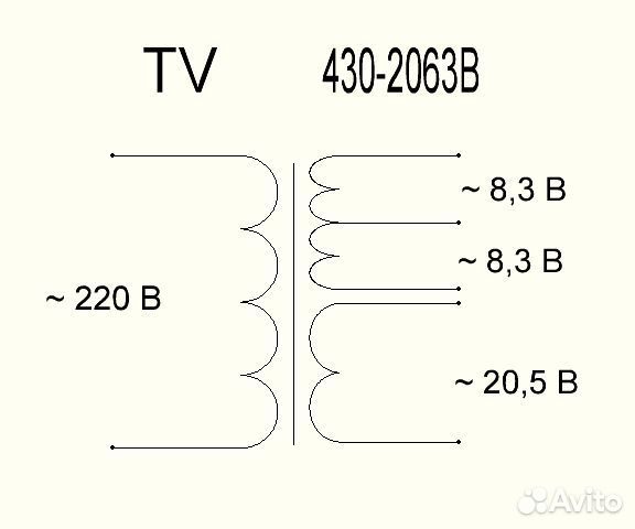 Трансформатор понижающий от ибп 430-2063B