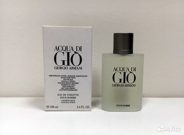 Armani - Acqua di Gio - 100 ml (tester)