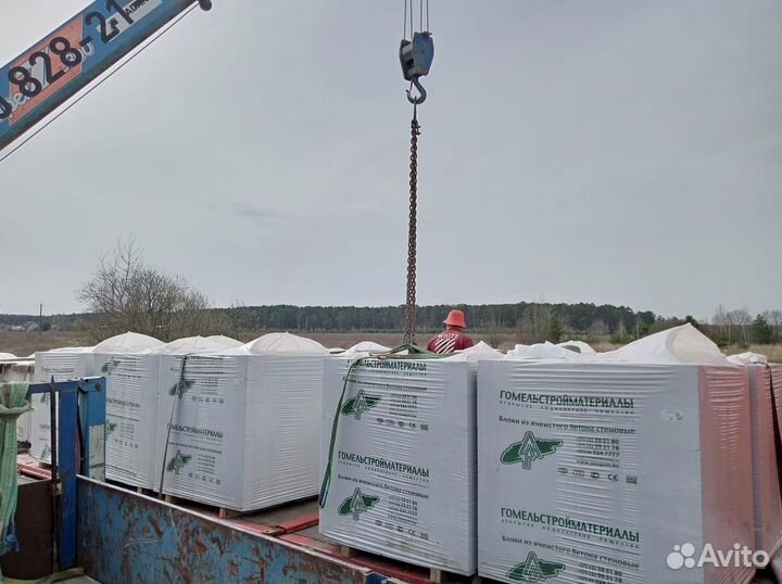 Газосиликатные блоки